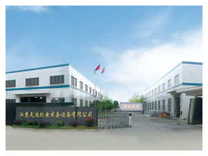 关于日皮软件下载